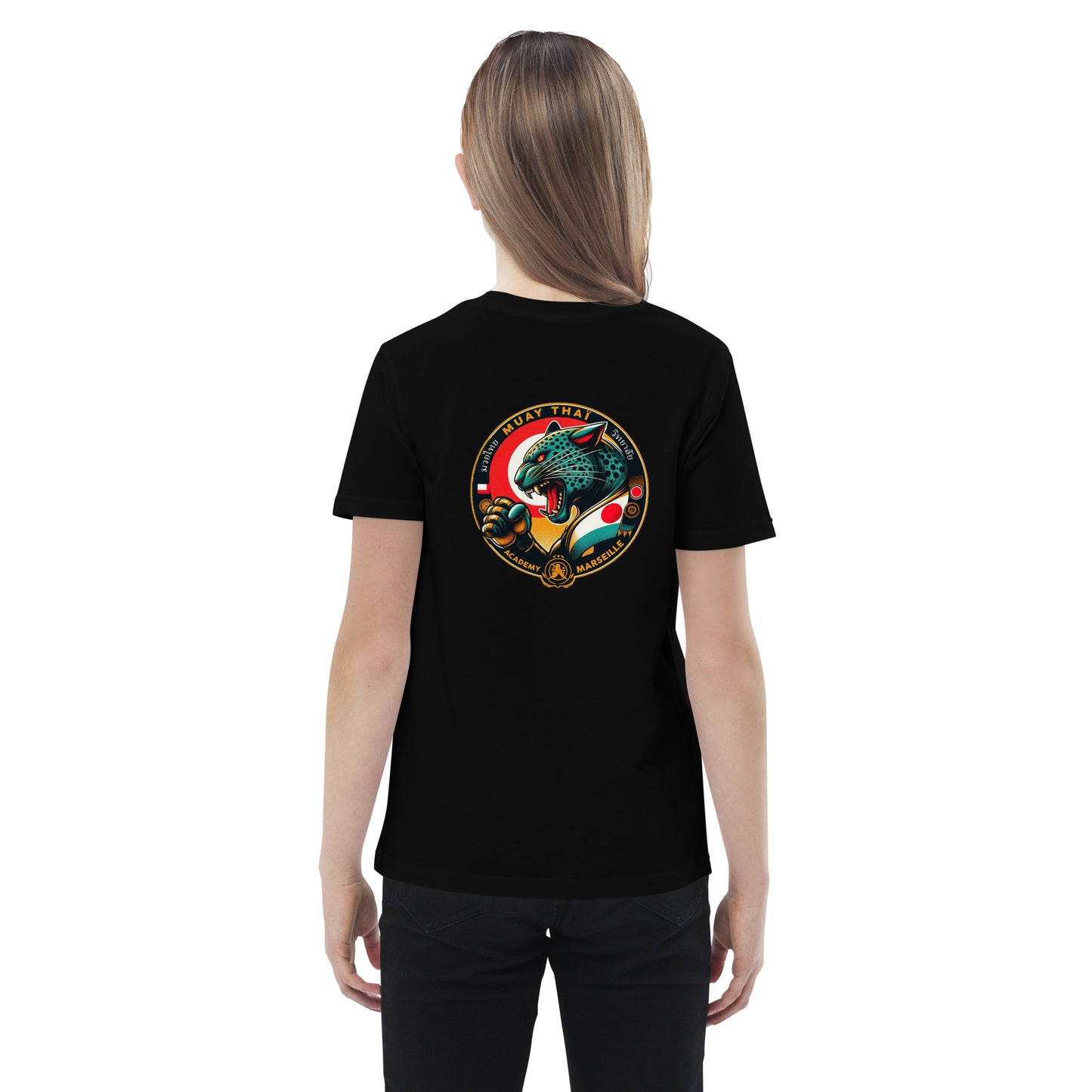 T-shirt en coton bio enfant (imprimé Guépard 1)