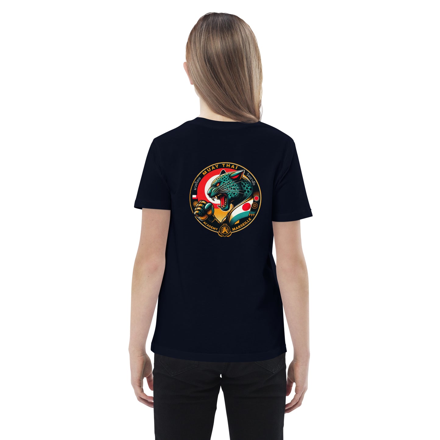 T-shirt en coton bio enfant (imprimé Guépard 1)