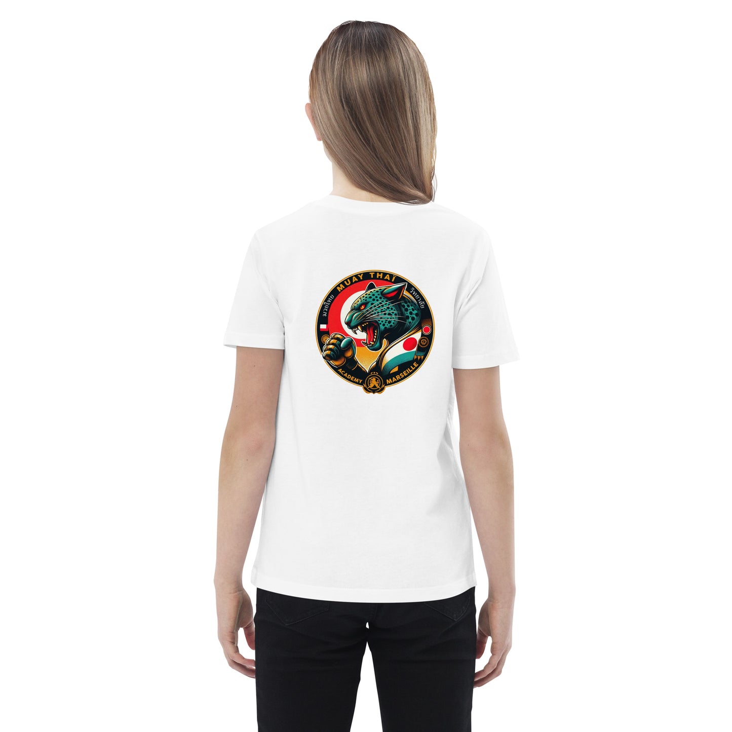 T-shirt en coton bio enfant (imprimé Guépard 1)